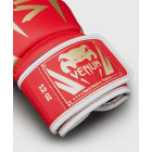 Боксови Ръкавици - Venum Elite Boxing Gloves - Red​
